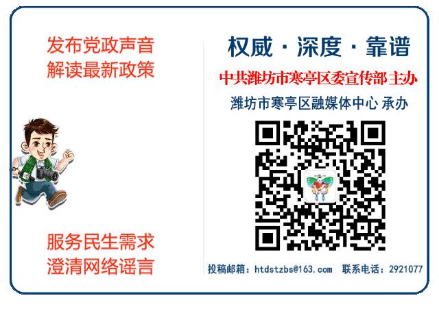 创城工作志愿服务活动通知,创城志愿服务有你有我