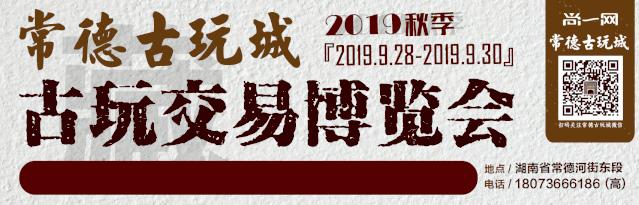 常德武陵商品房折扣价,常德特价房优惠政策