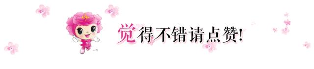 家政服务业提质扩容存在的问题,2023家政服务行业提质