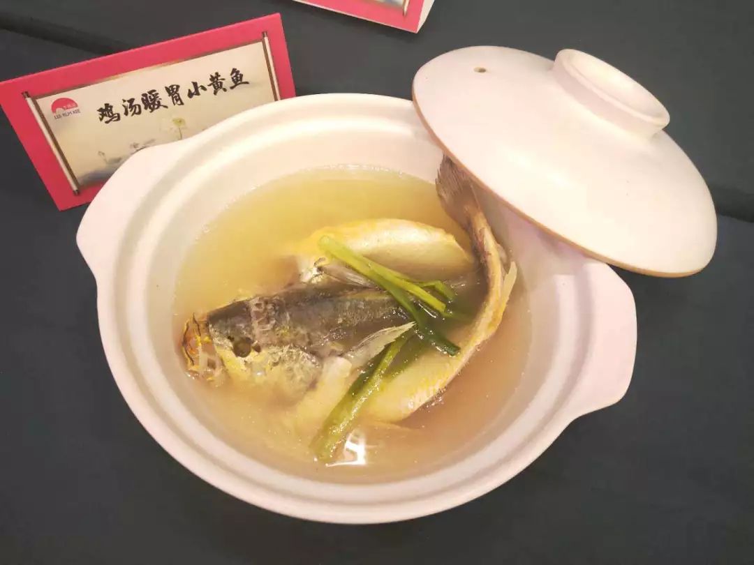 三年提档砥砺行，鲁菜香自福山来