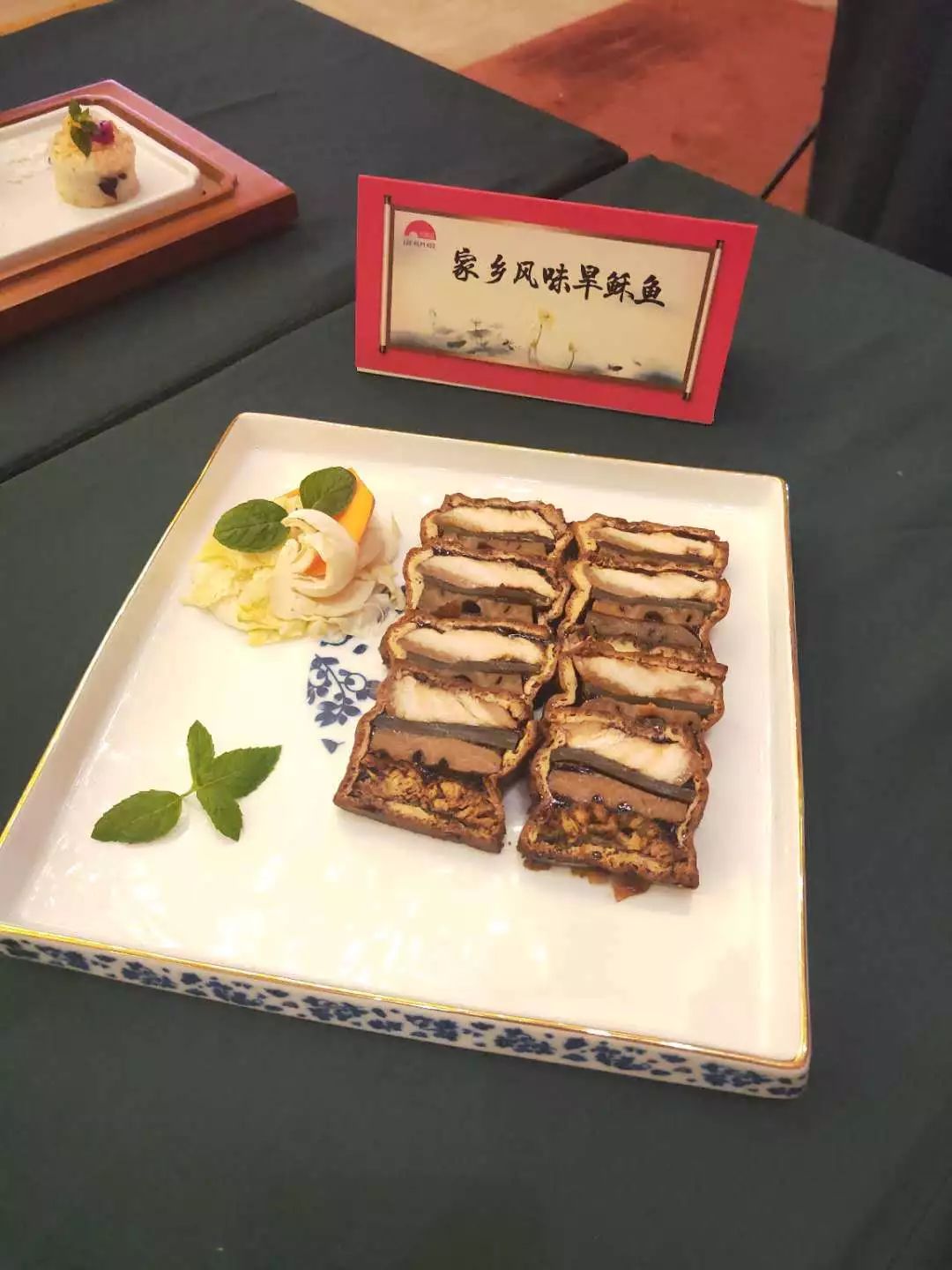 三年提档砥砺行，鲁菜香自福山来