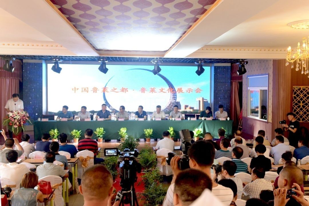 三年提档砥砺行，鲁菜香自福山来