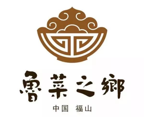 三年提档砥砺行，鲁菜香自福山来