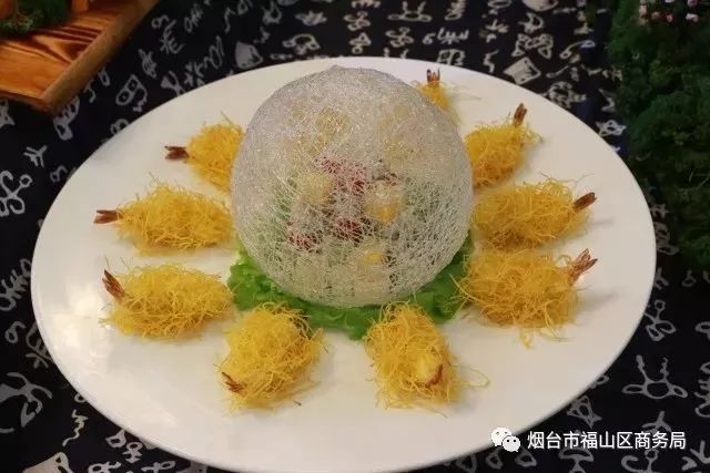 三年提档砥砺行，鲁菜香自福山来