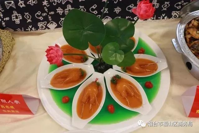 三年提档砥砺行，鲁菜香自福山来