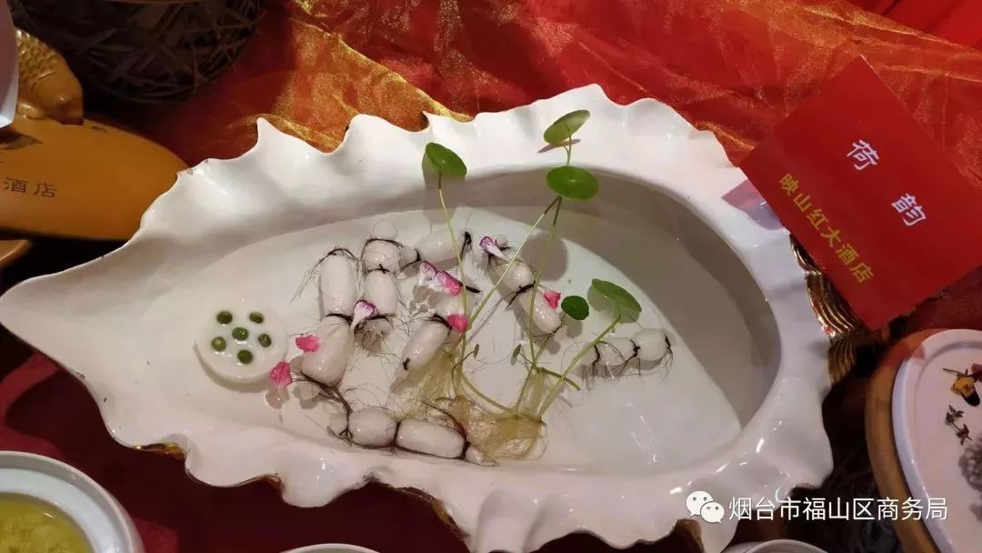 三年提档砥砺行，鲁菜香自福山来