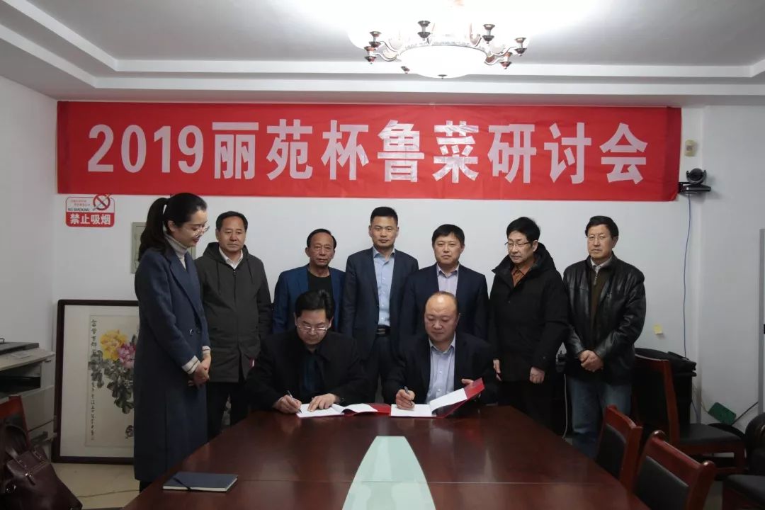 三年提档砥砺行，鲁菜香自福山来