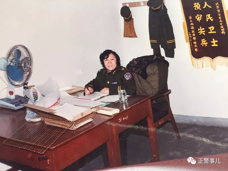 守护者第二季解说,守护者大结局