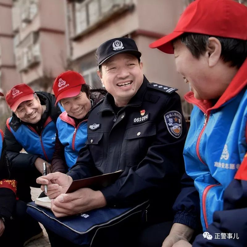 守护者第二季解说,守护者大结局