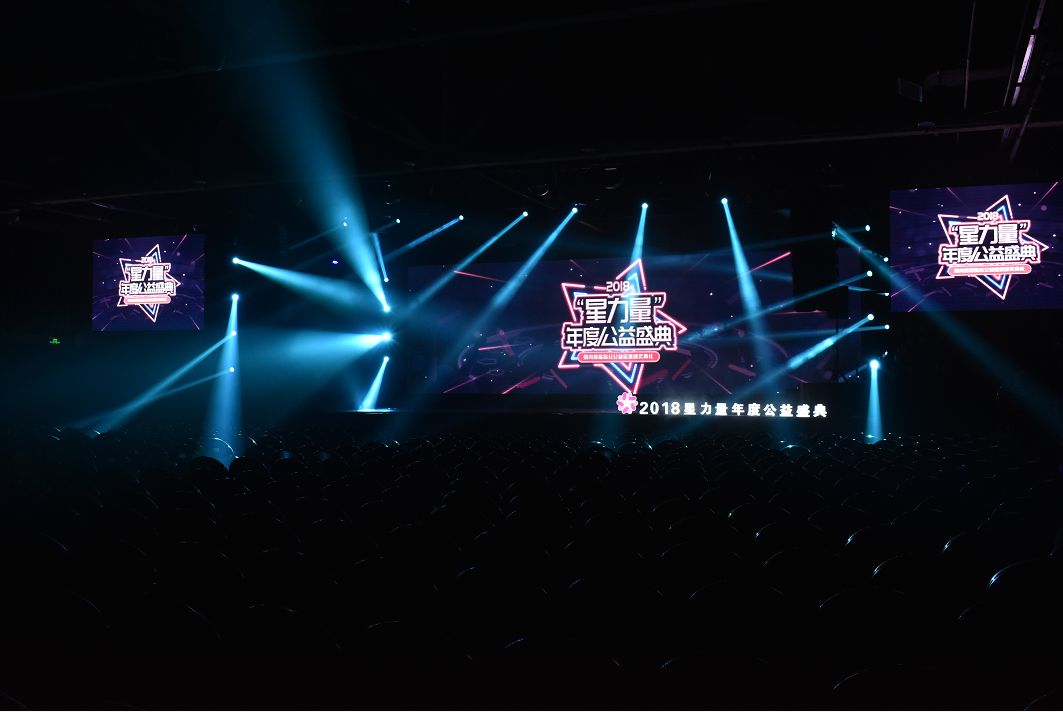 从童年时的“偷书贼”，到组织捐赠1488间图书室，公益如何改变一个人？