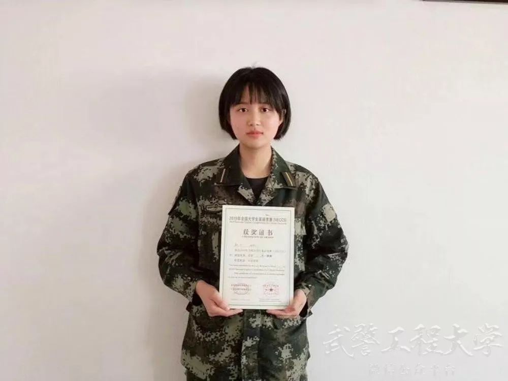 外研社杯全国英语阅读大赛校赛,外研社杯全国英语写作大赛时间