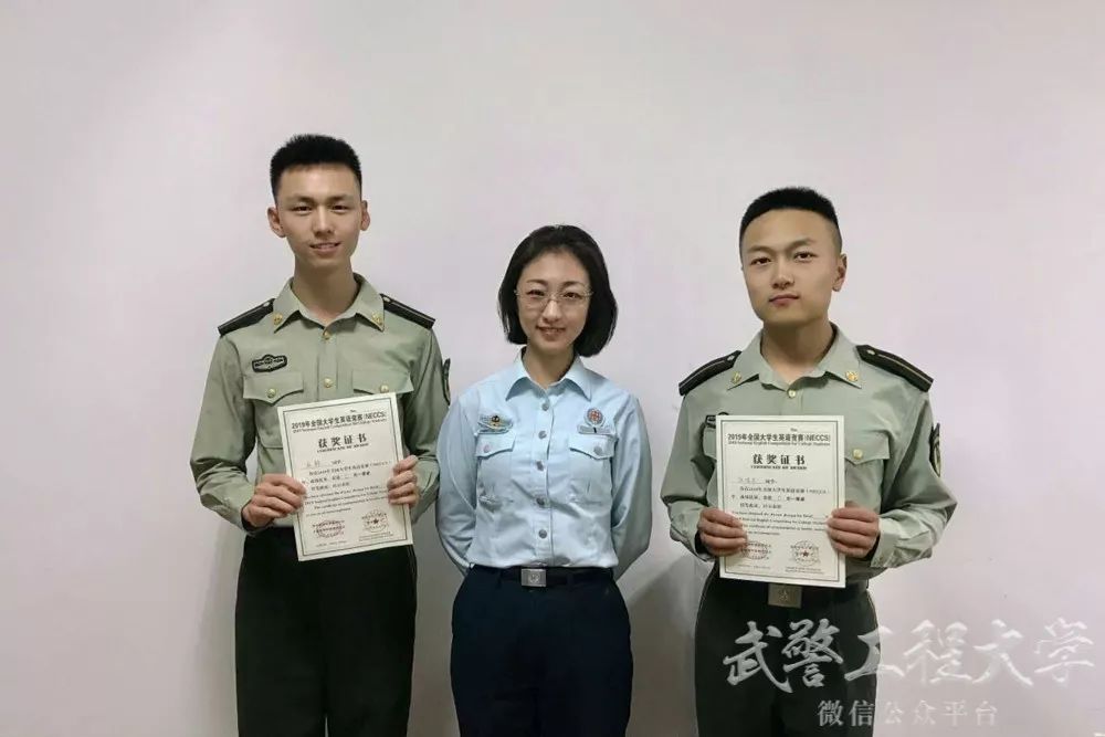 外研社杯全国英语阅读大赛校赛,外研社杯全国英语写作大赛时间