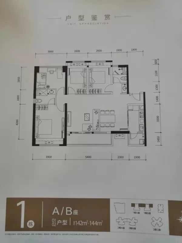 实探深圳楼市,实探楼盘