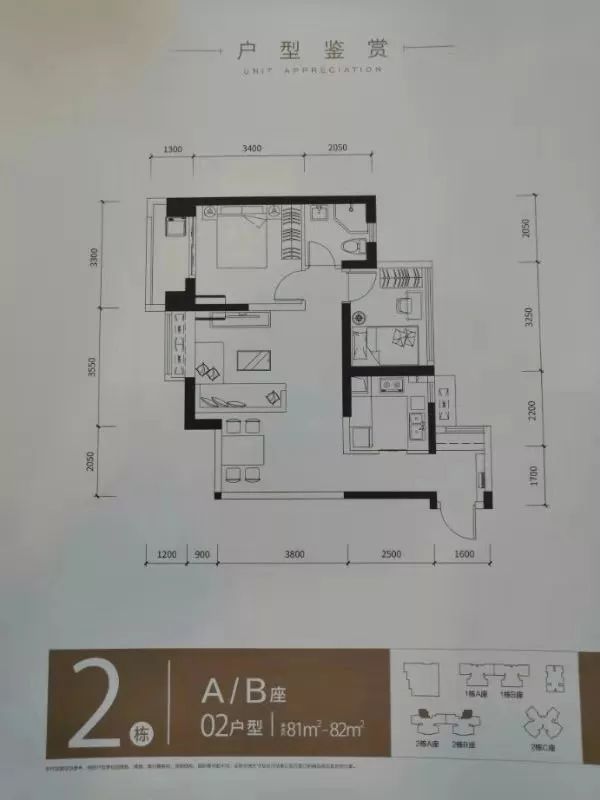 实探深圳楼市,实探楼盘