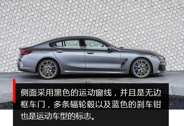 保时捷panamera8速双离合,保时捷panamerav8