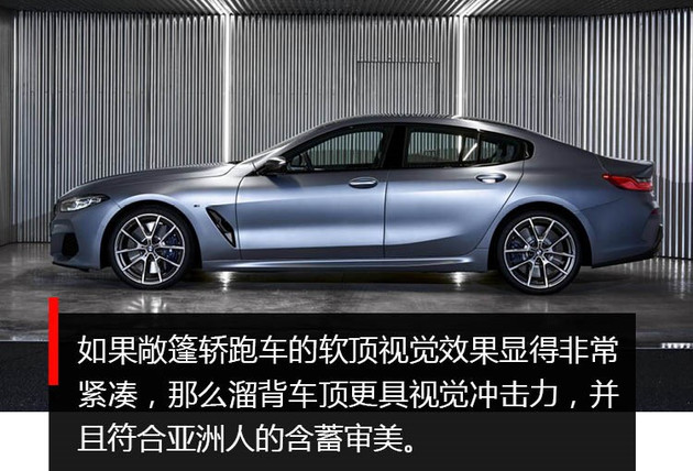 保时捷panamera8速双离合,保时捷panamerav8