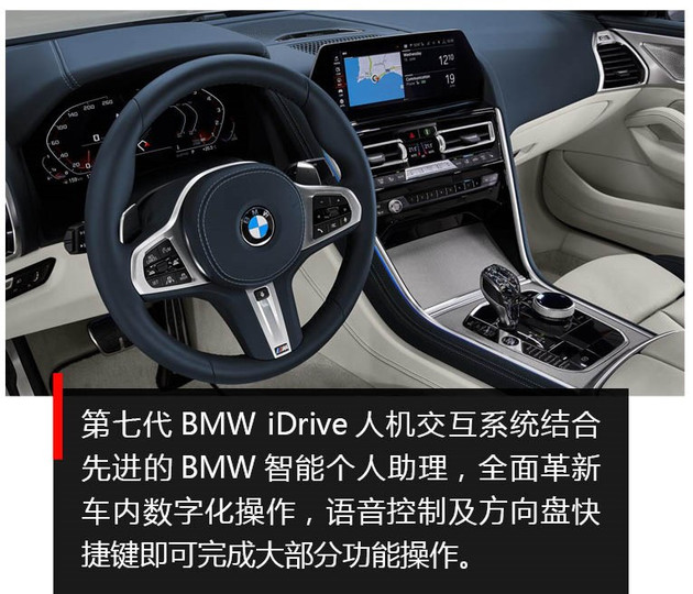 保时捷panamera8速双离合,保时捷panamerav8