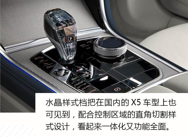 保时捷panamera8速双离合,保时捷panamerav8