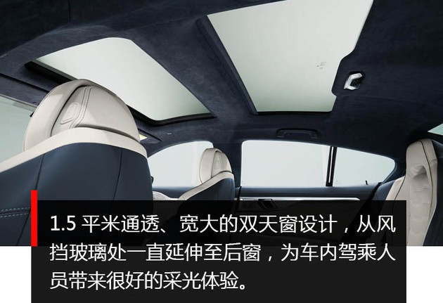 保时捷panamera8速双离合,保时捷panamerav8