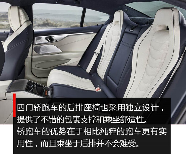 保时捷panamera8速双离合,保时捷panamerav8