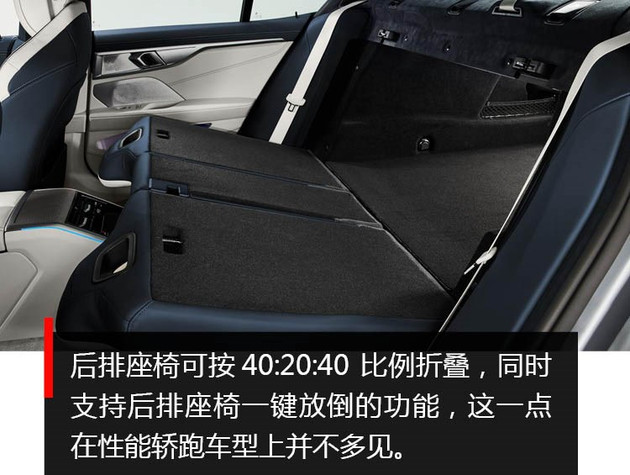 保时捷panamera8速双离合,保时捷panamerav8