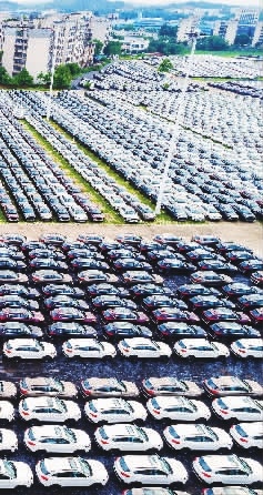 潮涌源头再争先——永州奋进70年巡礼之工业篇