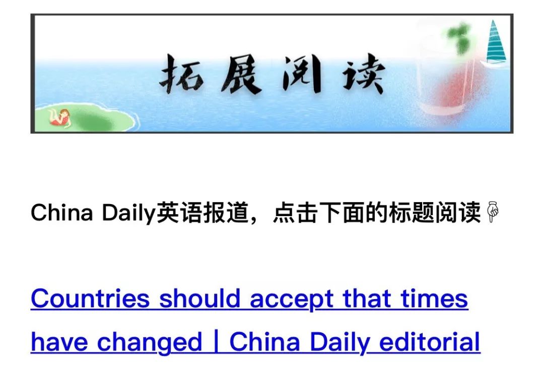 2019年马上就要过去,2019英语学习方法