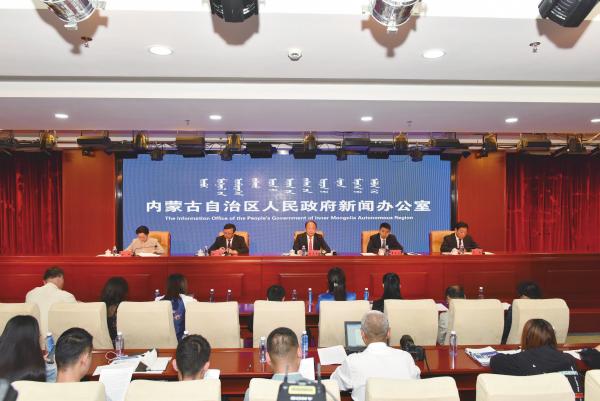 内蒙古自治区成立60周年庆祝大会,内蒙古自治区70周年庆乌兰察布