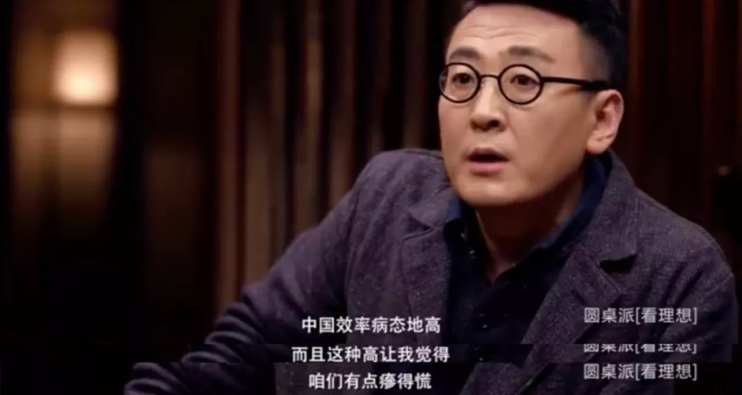 那些炫富的人,那些从不在朋友圈炫富的年轻人