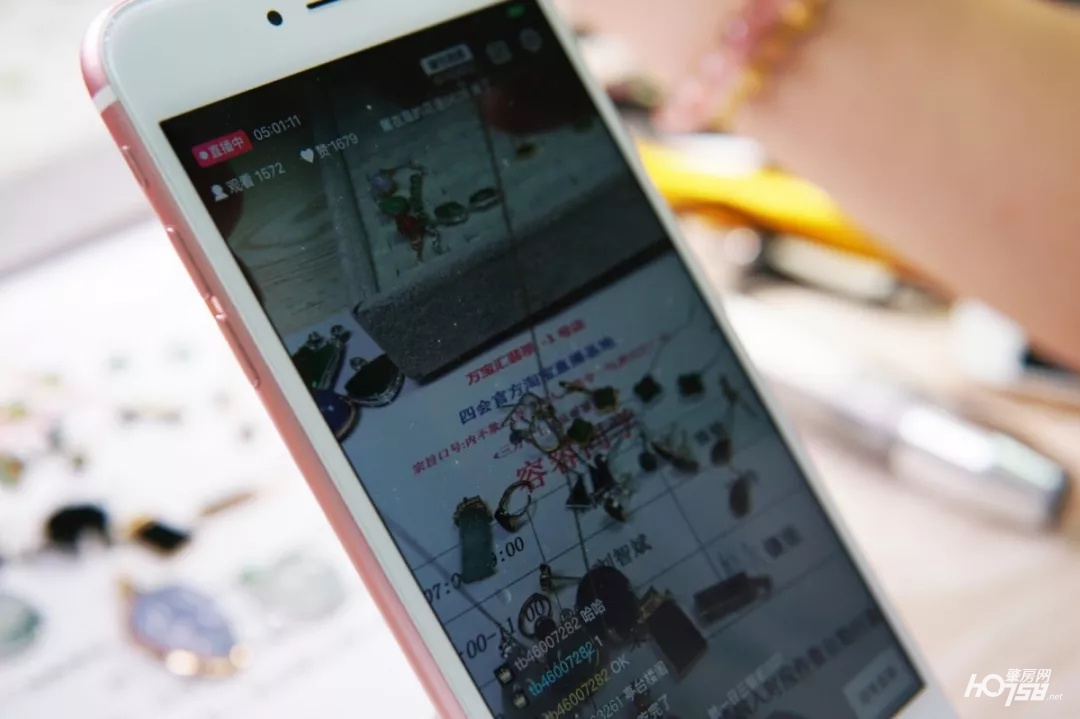 直播超过20万人观看,每天直播观看人数2000多