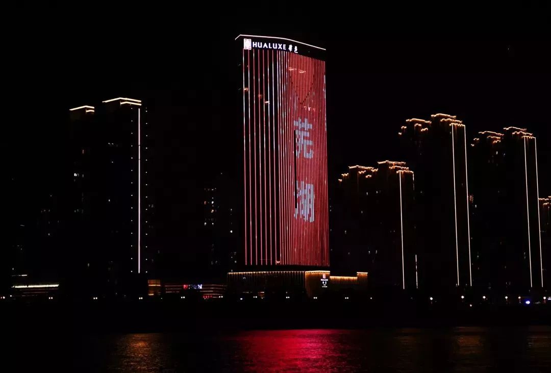 「国庆，我在芜湖过」“打卡”十里江湾公园，池州姑娘称“来对了”