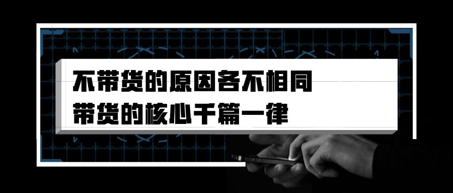 为什么你的营销不实用,为什么营销总是让人反感