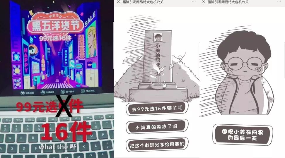 为什么你的营销不实用,为什么营销总是让人反感