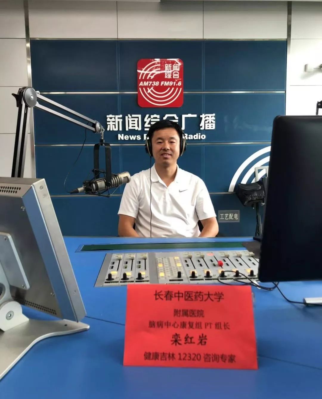 脑梗死中医问诊,脑梗死康复治疗专家