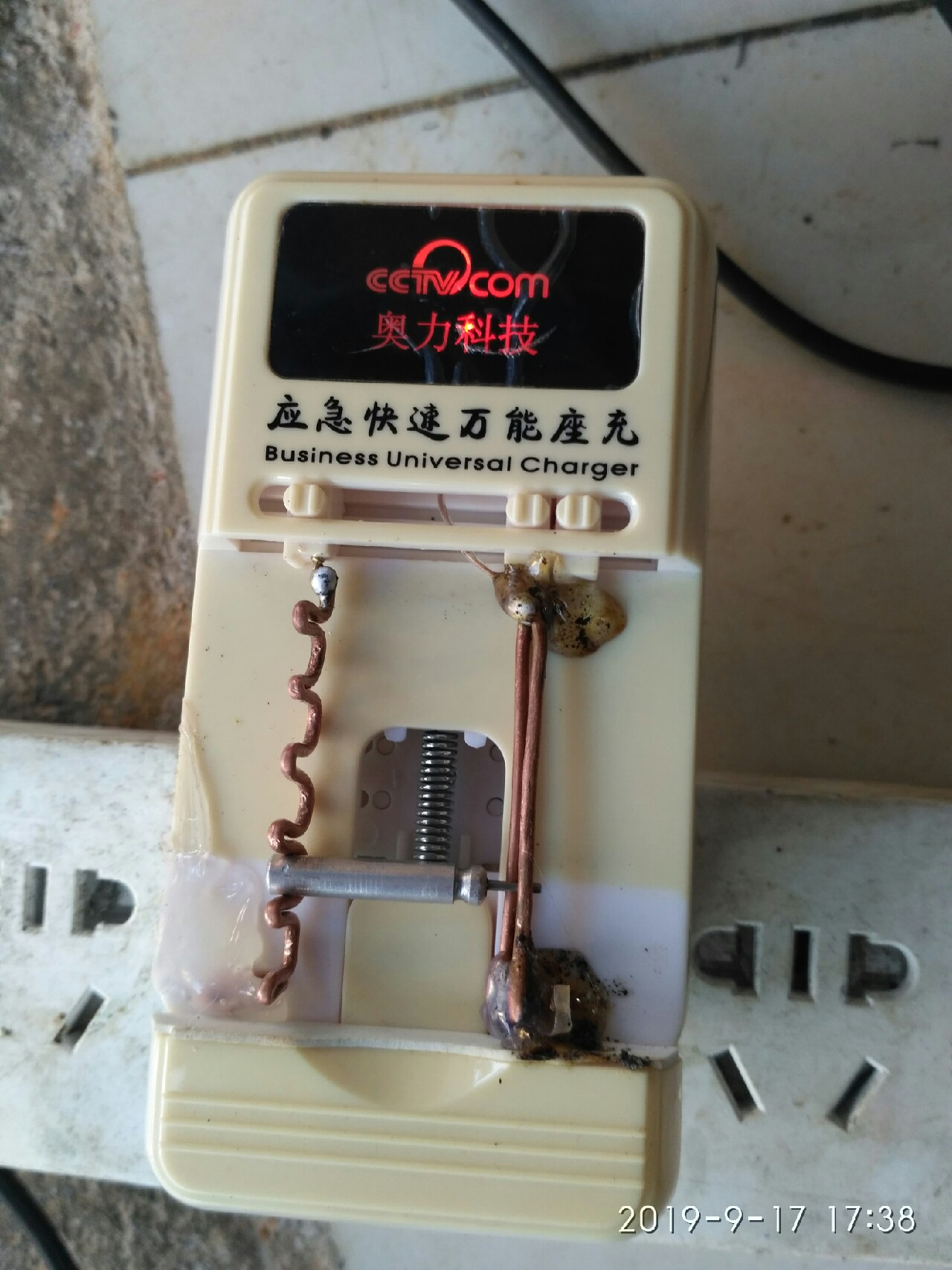 长电子漂改短电子漂,巴尔杉木浮漂改电子漂