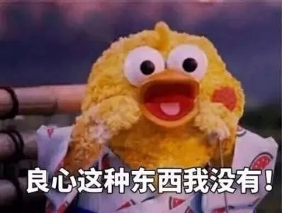 致富骗局揭秘完整版,发家致富的骗局揭秘