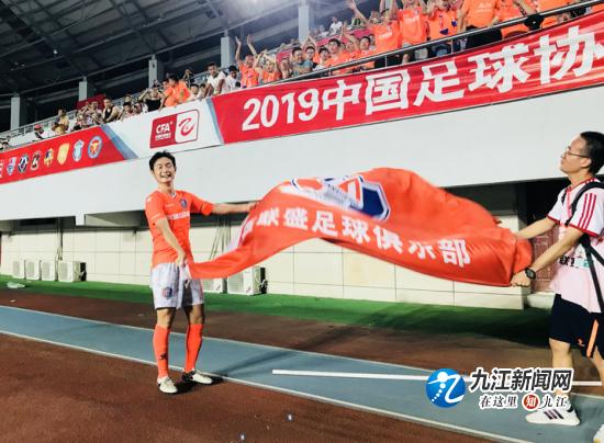 江西联盛冲甲成功,2019江西联盛中乙冲甲