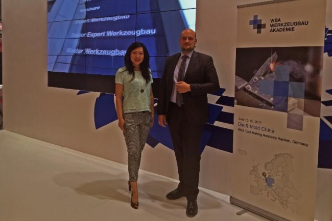 Fraunhofer与LMT蓝帜开发EVOline滚压头铰链3D打印工艺链