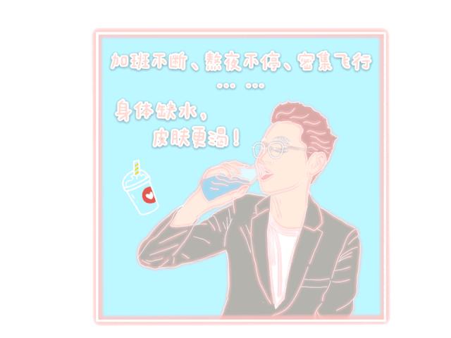 21天测评,21天全测评