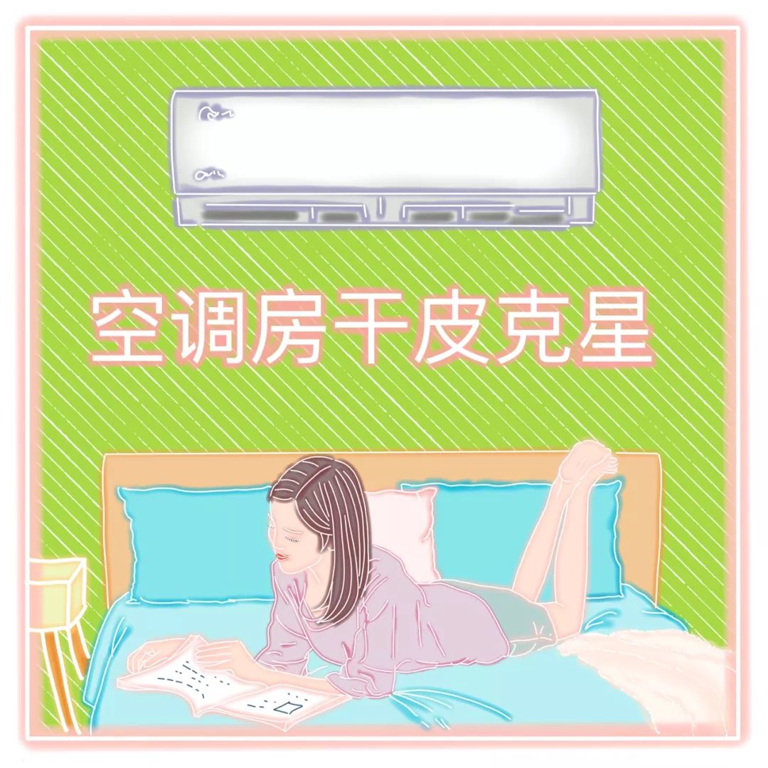 21天测评,21天全测评