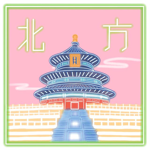 21天测评,21天全测评