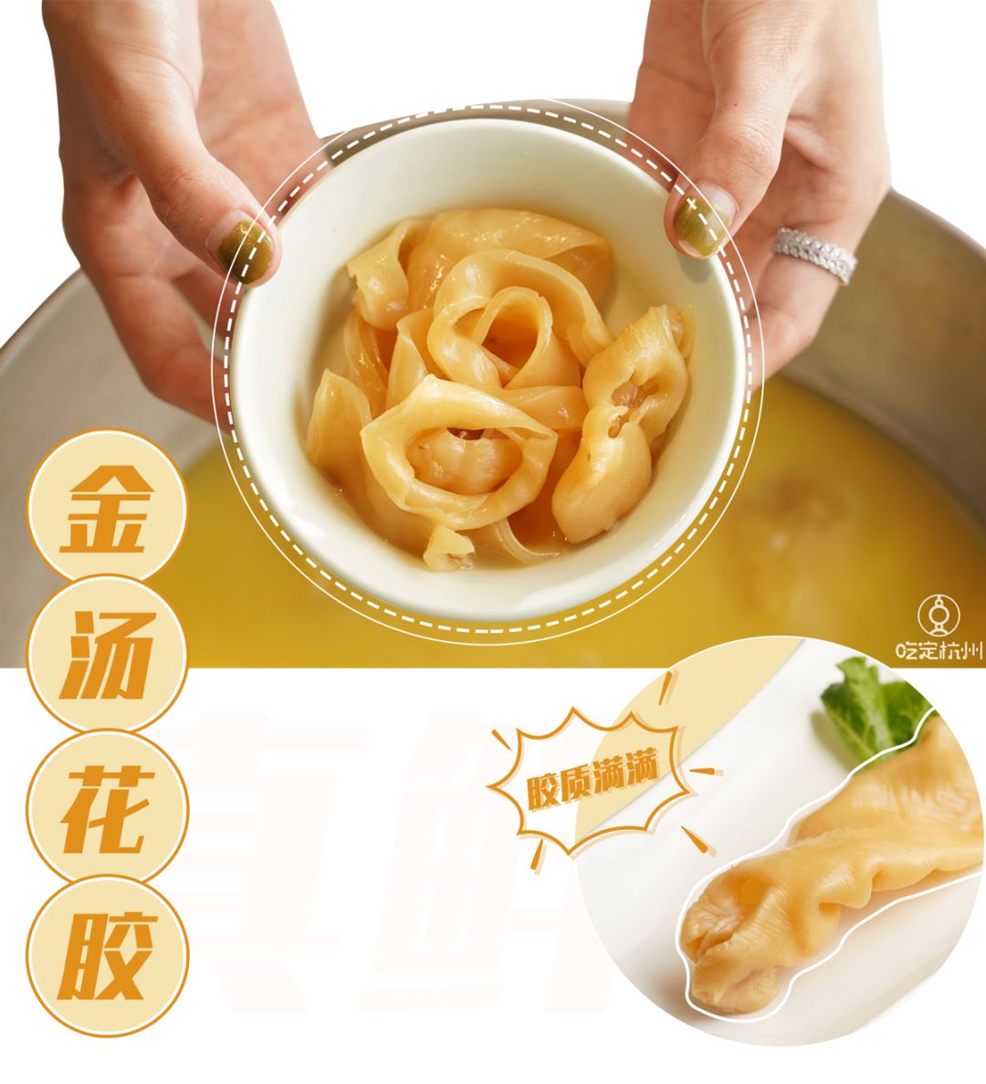 最低5.8折！火锅中的美容院，贵妇的养颜神器！据说99%的仙女，都抵不住诱惑