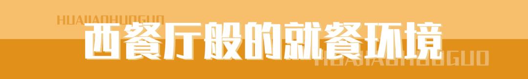 最低5.8折！火锅中的美容院，贵妇的养颜神器！据说99%的仙女，都抵不住诱惑