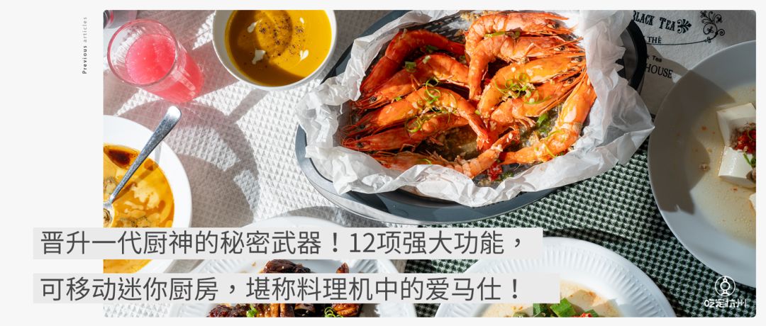 最低5.8折！火锅中的美容院，贵妇的养颜神器！据说99%的仙女，都抵不住诱惑