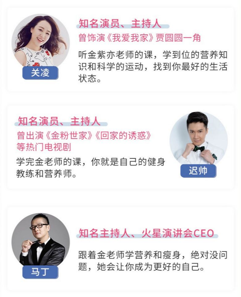 闪电瘦减肥成功案例,21天极速瘦身能瘦几斤