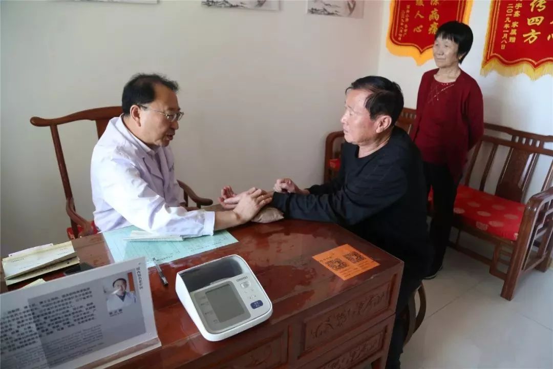 厚德济世仁和精诚！旺裕和堂国医馆金座店开业，特邀辽宁中医药大学专家义诊