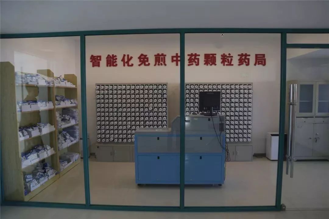 厚德济世仁和精诚！旺裕和堂国医馆金座店开业，特邀辽宁中医药大学专家义诊