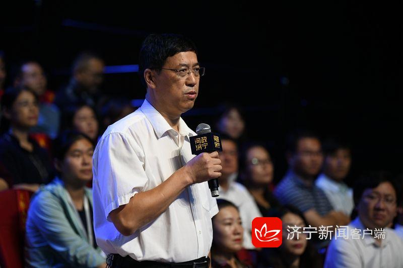 问政济宁市最新消息,问政济宁市第29期