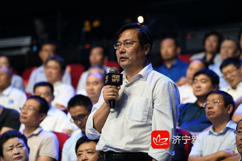 问政济宁市最新消息,问政济宁市第29期