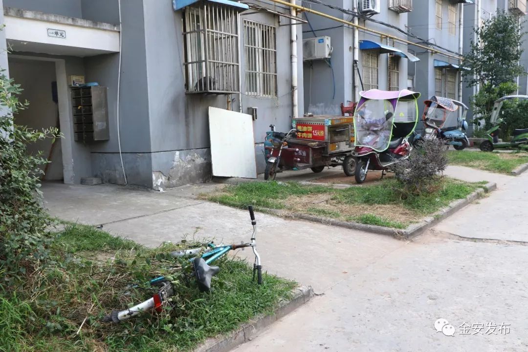 碧桂园空置房物业费收取标准,碧桂园老带新物业费不给了怎么办